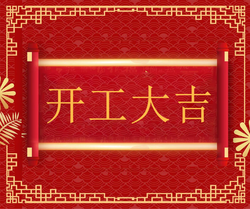 寵物食品包裝機(jī)